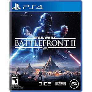 STAR WARS Battlefront II  - PS4