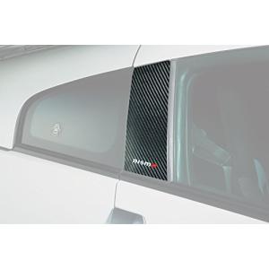 nismo (ニスモ) カーボンピラーガーニッシュ フェアレディZ Z33 (センターピラー用) 7689S-RNZ31の商品画像