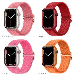 302 即日発送 アップルウォッチ バンド ナ...の詳細画像3