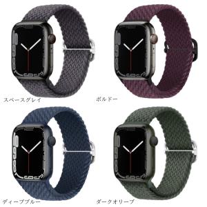 302 即日発送 アップルウォッチ バンド ナ...の詳細画像4
