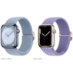 302 即日発送 アップルウォッチ バンド ナ...の詳細画像5