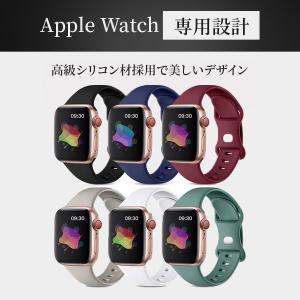 303 【即日発送】セール価格 アップルウォッ...の詳細画像4