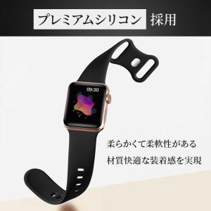 303 【即日発送】セール価格 アップルウォッ...の詳細画像5
