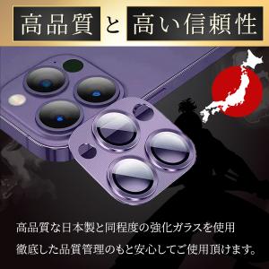 101 iPhone16 カメラカバー iPh...の詳細画像1