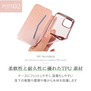 201 スマホケース 手帳型 携帯ケース ip...の詳細画像2