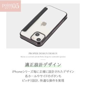 201 スマホケース 手帳型 携帯ケース ip...の詳細画像5
