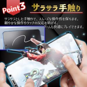 555 iphone16 フィルム iphon...の詳細画像5