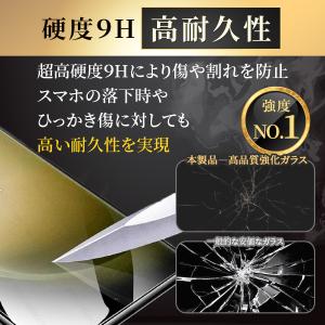 104 即日発送 Galaxy S24 S23...の詳細画像2