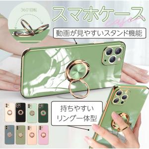 202 スマホケース 携帯ケース iphone...の詳細画像3