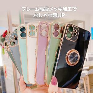 202 スマホケース 携帯ケース iphone...の詳細画像4