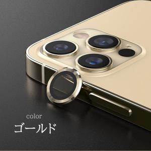 106 iphone15 フィルム iphon...の詳細画像2