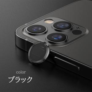 106 iphone15 フィルム iphon...の詳細画像3
