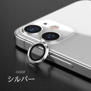 106 iphone15 フィルム iphon...の詳細画像4