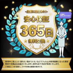 000-16e【365日保証】iphone16...の詳細画像1
