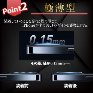 000-16e【365日保証】iphone16...の詳細画像3