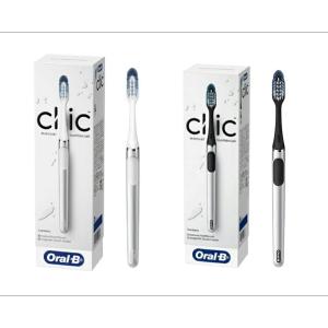 【2色セット】ブラウン　オーラルB　手磨き用歯ブラシ ClicFIT クリックフィット ホワイト＆ブラック　新品