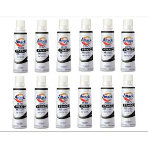 アタックゼロ 洗濯洗剤 580g×12個