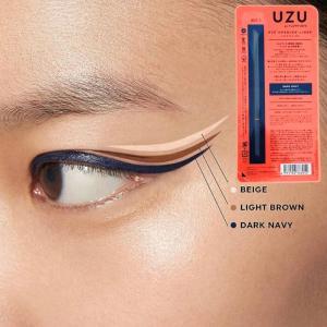 【定価1650円×4個セット】UZU BY F...の詳細画像1