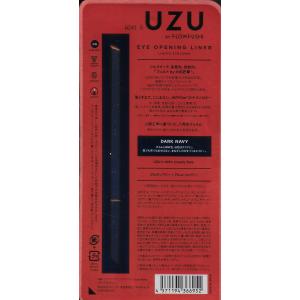 【定価1650円×4個セット】UZU BY F...の詳細画像4