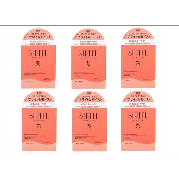 【定価1980円×6個セット】新谷酵素　SIRTFL/サートフル　ブライト酵素洗顔パウダー　医薬部外...