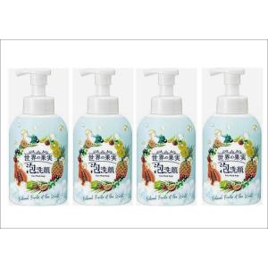 【定価1848円×4個セット】世界の果実　すっきり泡洗顔（酵素顔料）　大容量500ml　新品