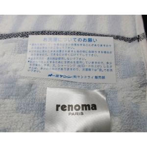 【定価4000円×5箱】renoma レノマ ...の詳細画像5
