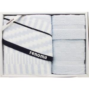 【定価4000円×10箱セット】renoma ...の詳細画像1