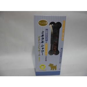 わんにゃん浄水器 交換用フィルターカートリッジ NWF-10 水道水を軟水