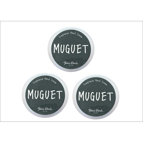 【定価1800円×3個セット】ノルコーポレーション　フレグランスハンドクリーム『MUGET/ミュゲ』...