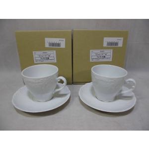 【2セット】Fine Porcelain　磁器カップ＆ソーサ　2セット　新品