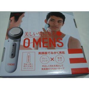 コイズミ　男をみがく美顔器OMENS/クレンジング＆保湿　KMC0310｜asahiartstores