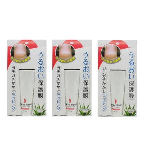 グラントイーワンズ Re.B5ホルミークリーム 2本セット Amazon | Re.B5ホルミークリーム | グラントイーワンズ | ボディ