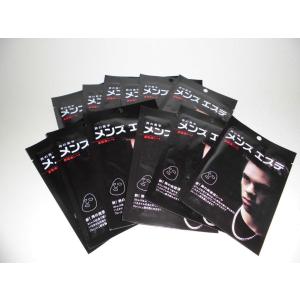 ☆2/25まで最終値下げ☆ リジェンスキン SRS ダーマクリームプラス