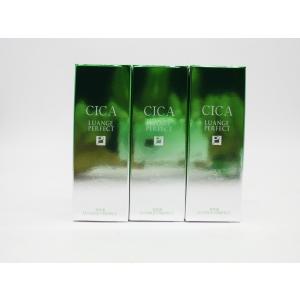 銀座ステファニー化粧品 ステファニー化粧品 美肌ルネッサンス アクア