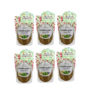 【定価1320円×6個セット】リラベル　マスキングジャム　フェイスパック （ハンガリアンウォーター）180ml　うるおい・ハリ肌　新品