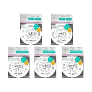 ビオドラガ デファンスポーデイスクリーン3本セット PINKさん専用