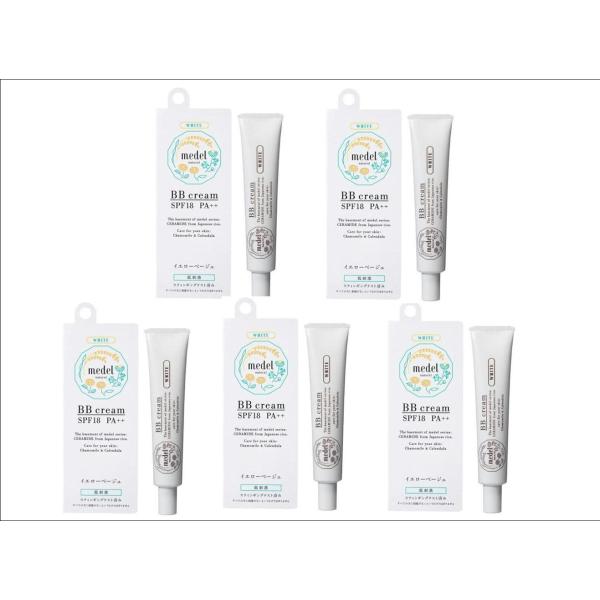 【定価1400円×5個セット】メデル  BBクリーム　ワイルドローズアロマ　 [イエローベージュ]　...