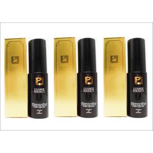 3本セット EGOIPSE eye-ron serum (エゴイプセ アイロンセラム) 10g