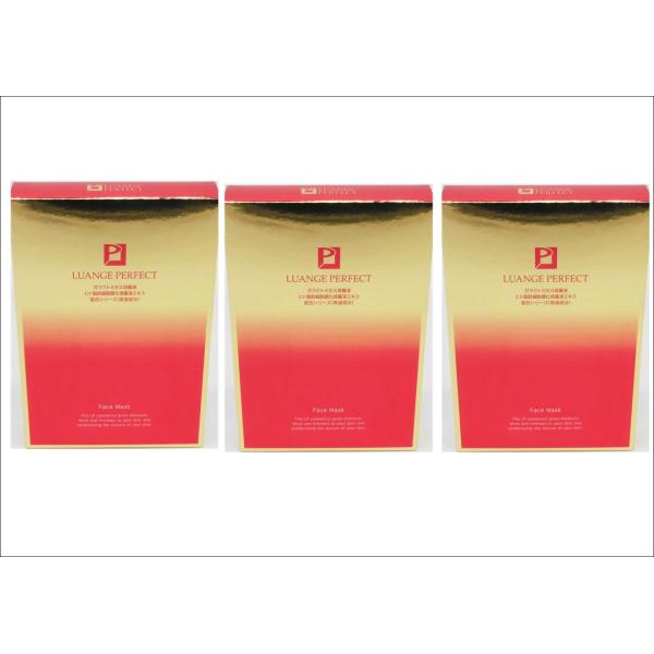 【定価7150円（5枚）×3箱セット】東洋ビューティ　ルアンジュ/LUANGE　パーフェクト　LP ...