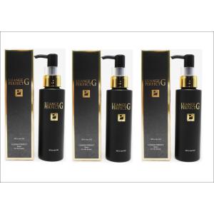 定価11000円×3個セット】東洋ビューティー ルアンジュ GARAH 保湿