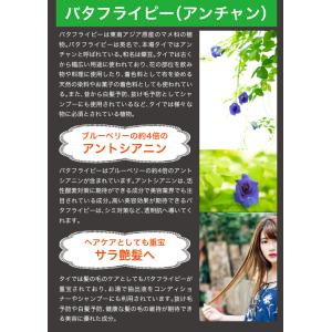 【定価2980円×3個セット】MOOKDA/ム...の詳細画像3