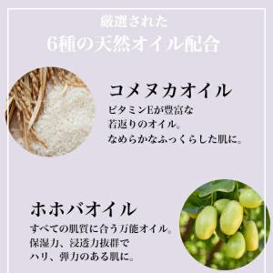 【定価2980円×3個セット】MOOKDA/ム...の詳細画像5
