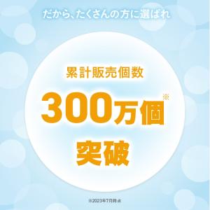 乳酸菌 サプリ アレルケア こども用 ぶどう味...の詳細画像4