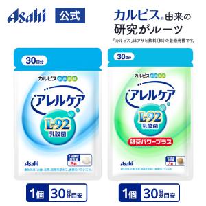 鍛神　3袋　キタシン　きたしん　プロテイン　サプリ　ダイエット 鍛神 3袋 キタシン きたしん プロテイン サプリ ダイエット 【公式通販】