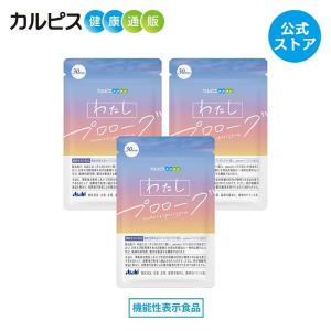 HALEO（ハレオ） イグナイト HALEO IGNITE 180カプセル コレウス