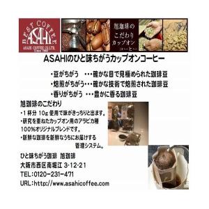 1000円ポッキリ 送料無料【クリックポスト便...の詳細画像3
