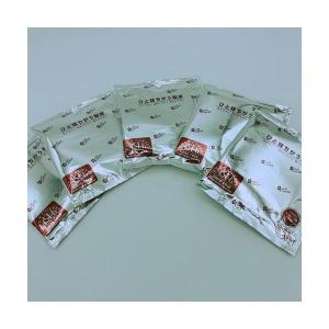 1000円ポッキリ 送料無料【クリックポスト便...の詳細画像4