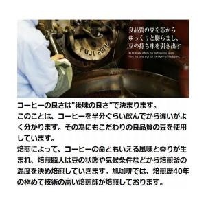 1000円ポッキリ 送料無料【クリックポスト便...の詳細画像5