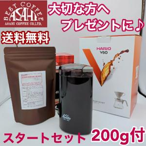 Kalita（カリタ） 2連ハイウォーマー ヨコ型 デカンタ保温用 湯沸用