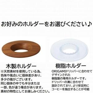 新色入荷!!包装対応【コーヒー専門・メーカー代...の詳細画像2